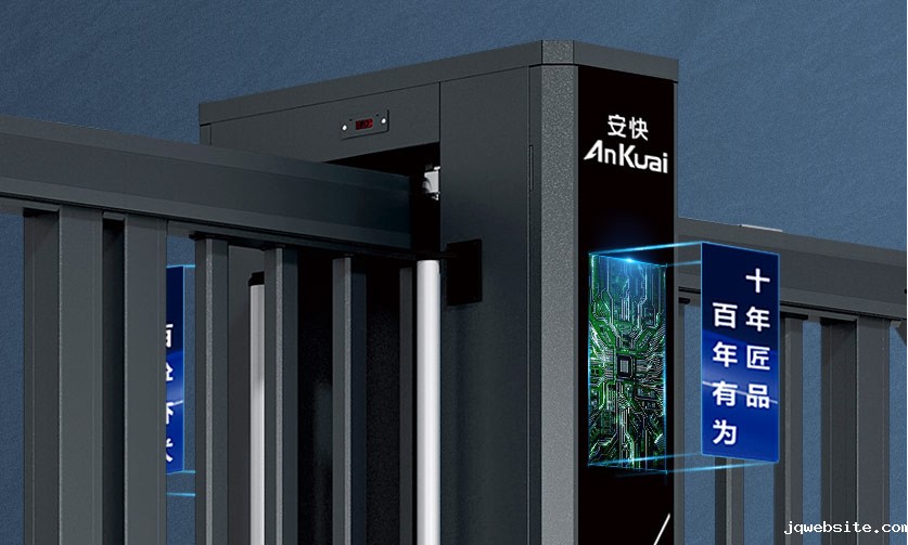 T921悬开门