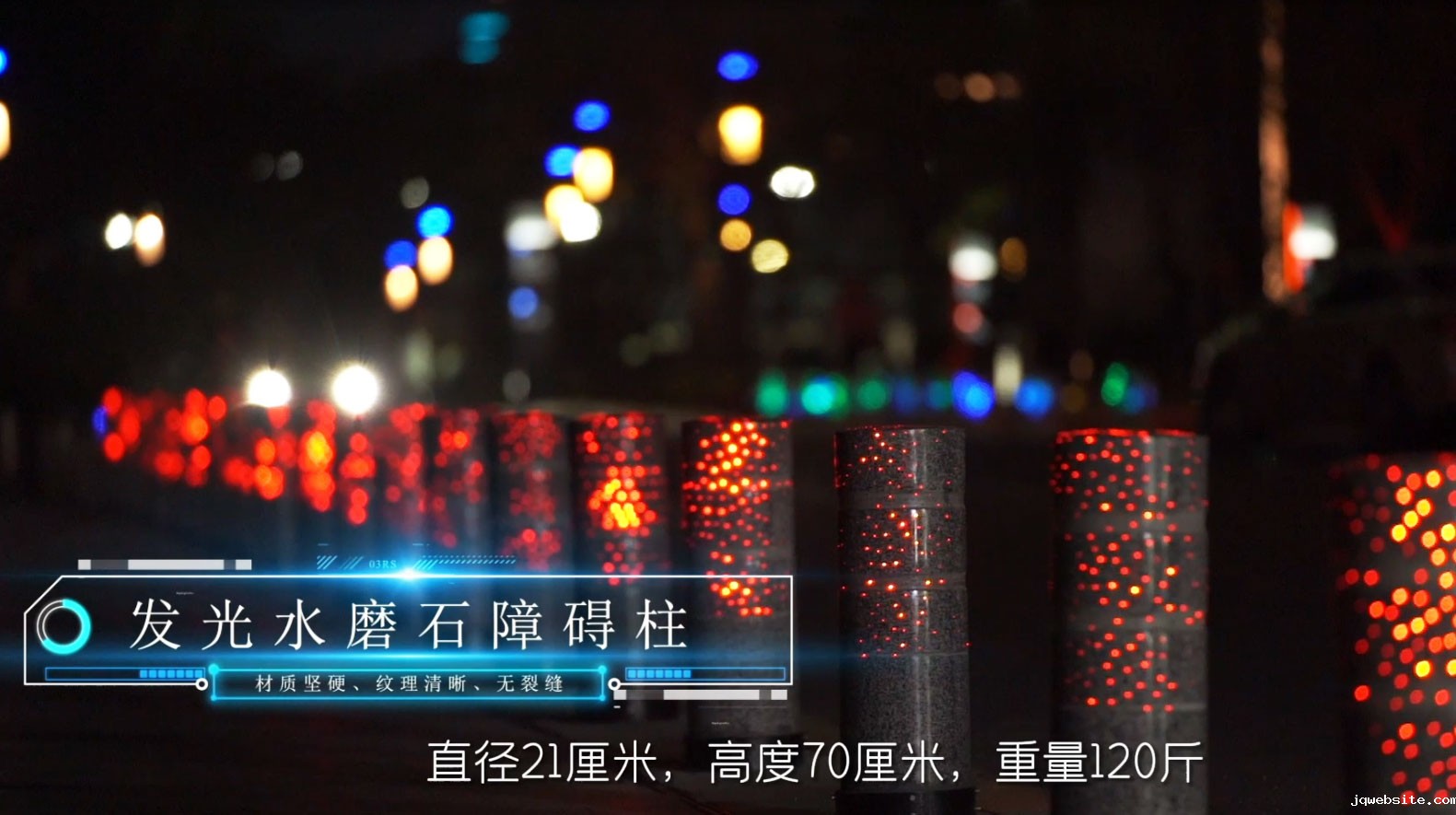 LB-801发光障碍柱