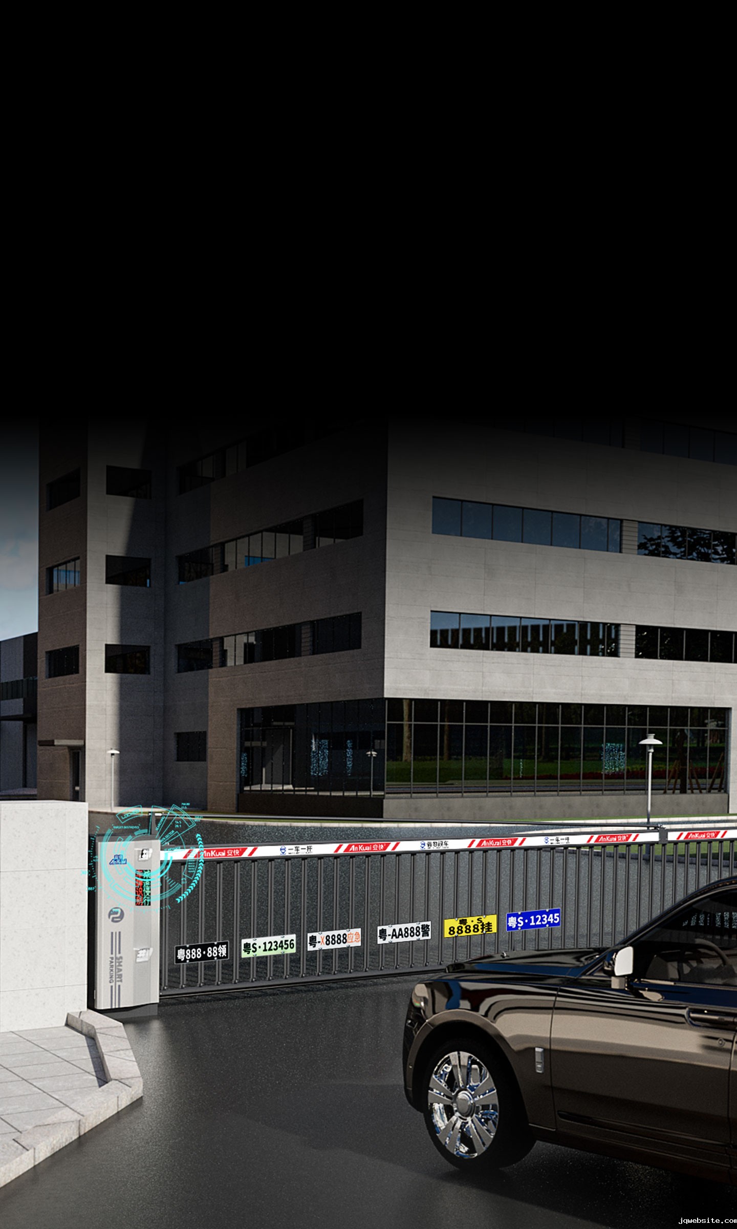 139栅栏门一体机