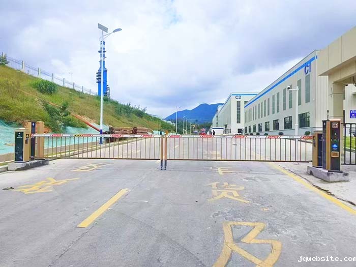 工业园智能道闸