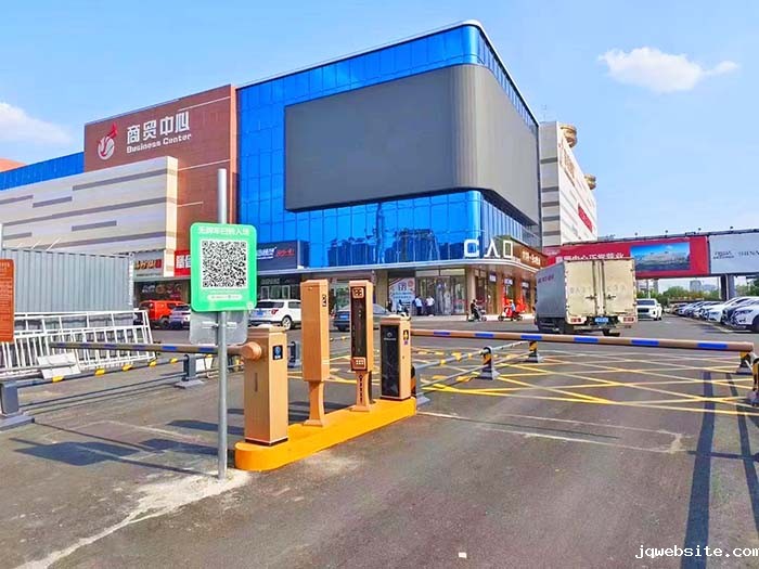 商业区智能道闸