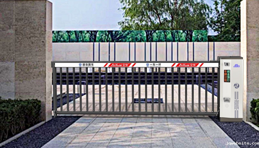 139栅栏门一体机