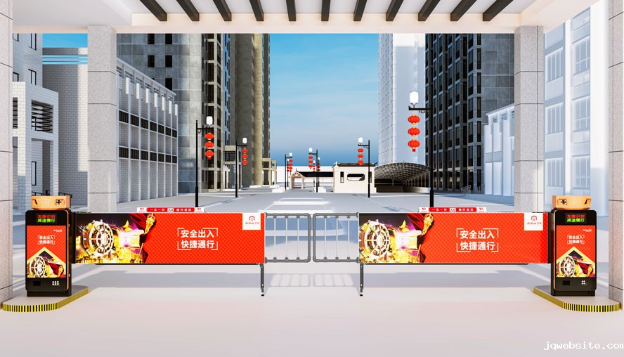 D209YTJ广告道闸一体机