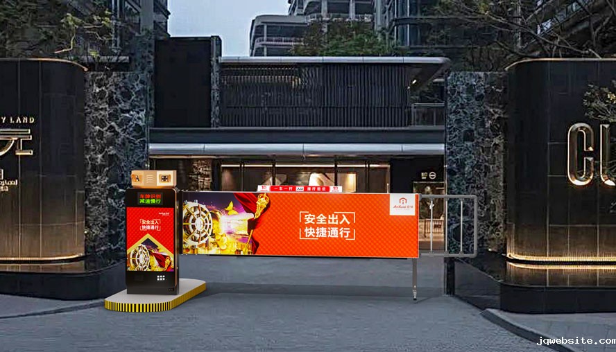 D209YTJ广告道闸一体机