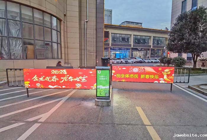 商业街卡布灯箱广告道闸