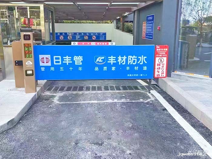 小区车牌识别系统