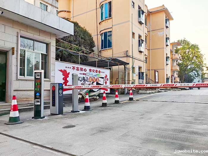 社区车牌识别系统