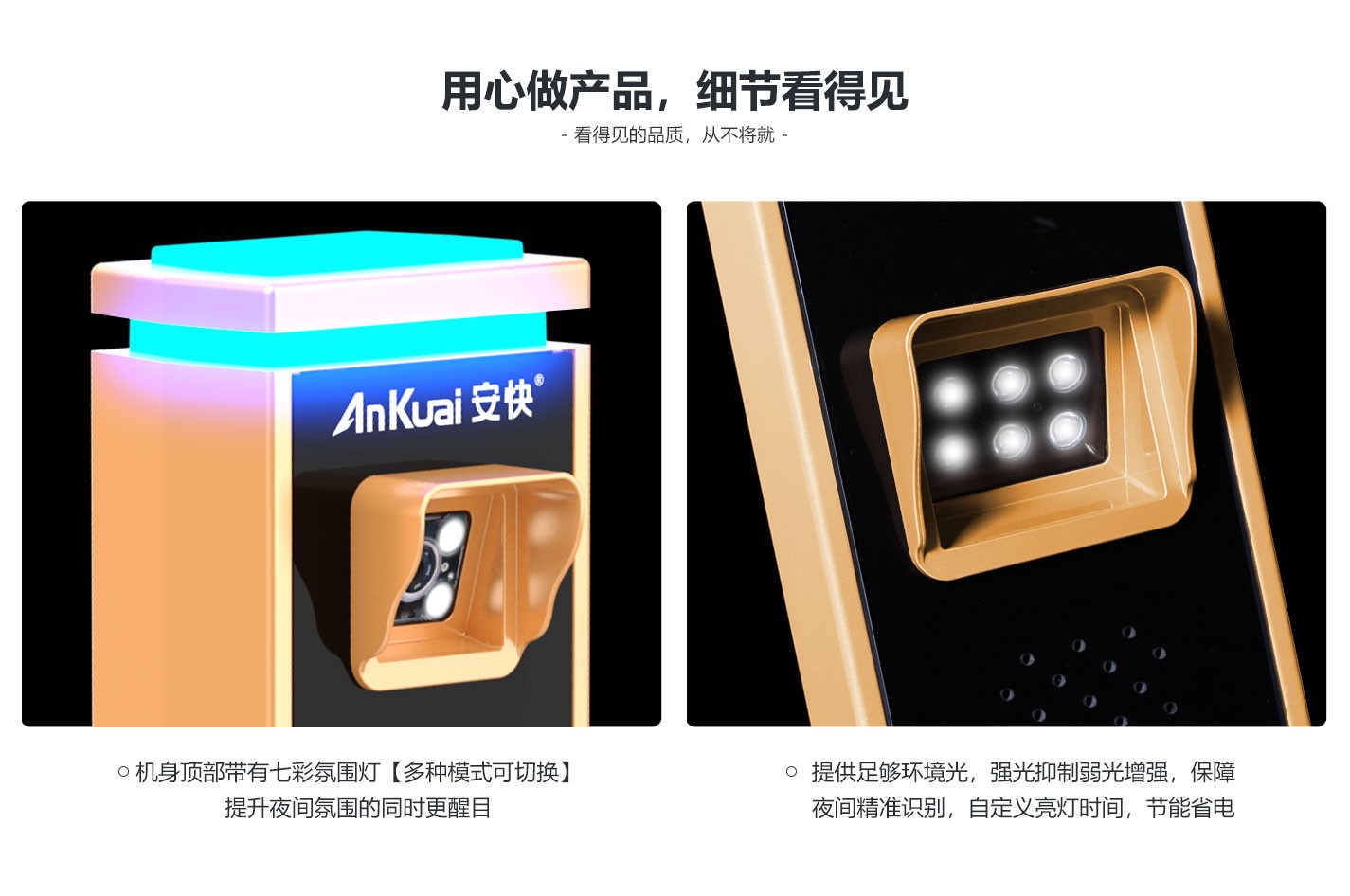 jqwebsiteP828SP款/jqwebsiteP828CP款