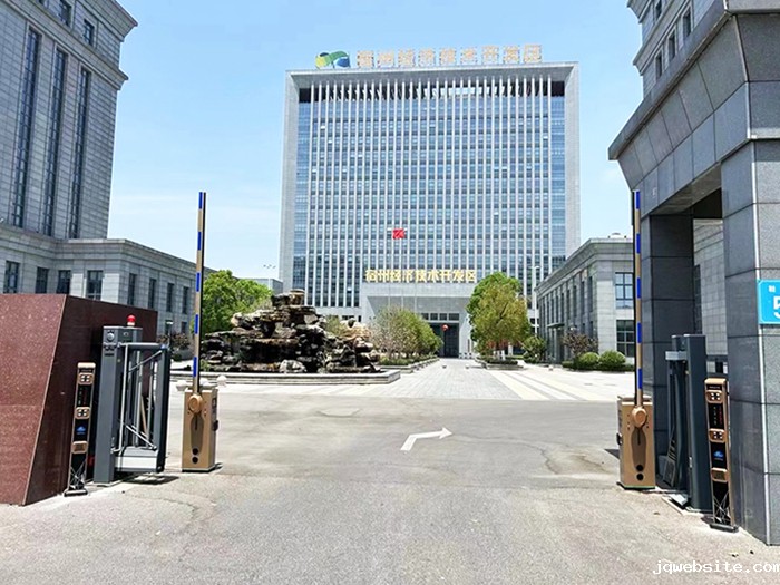 某开发区采用 “jqwebsite” 车牌识别系统