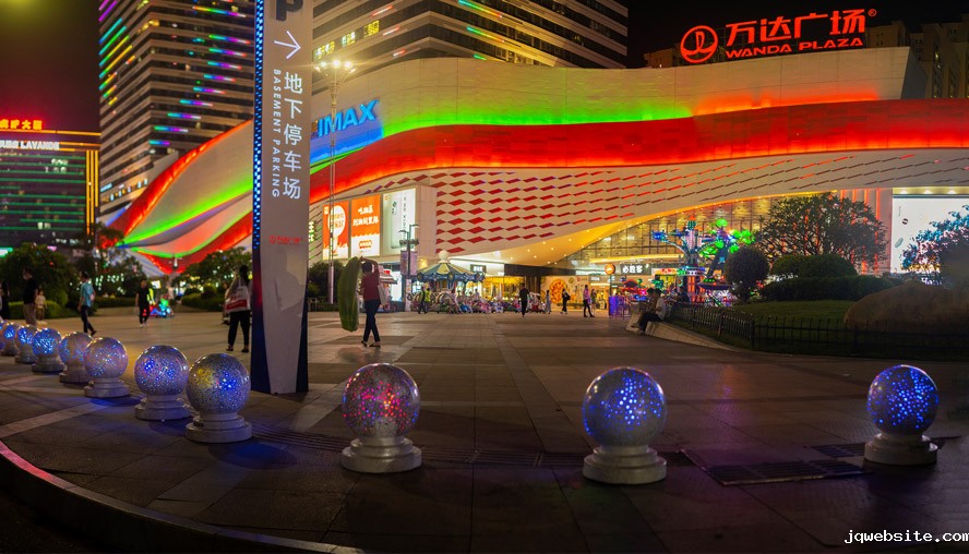 LB-802发光障碍球