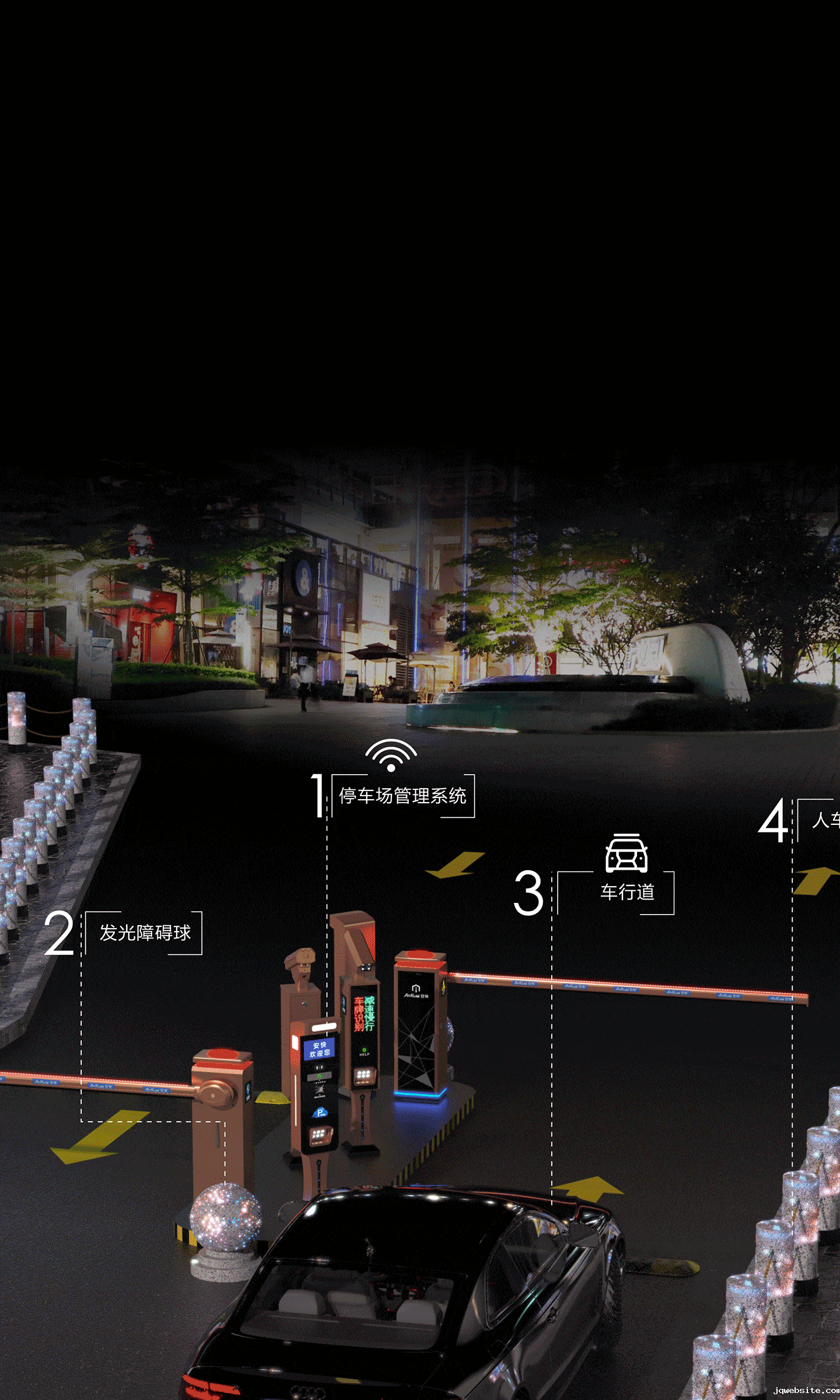 LB-802发光障碍球