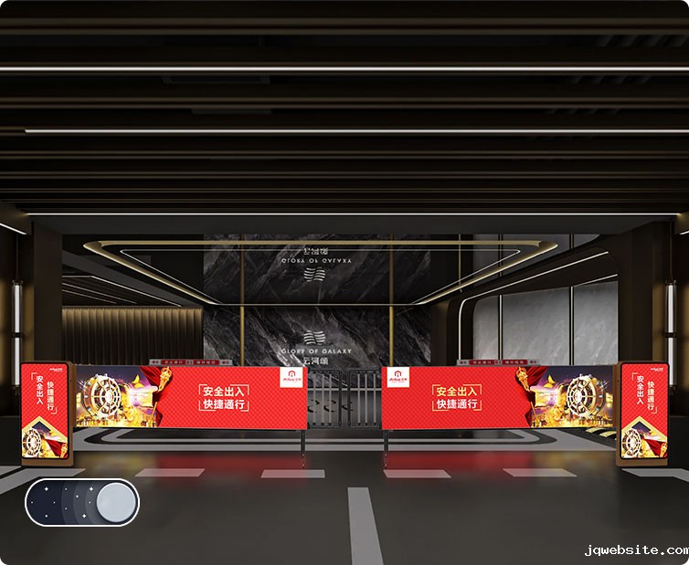 D209大型灯箱广告道闸