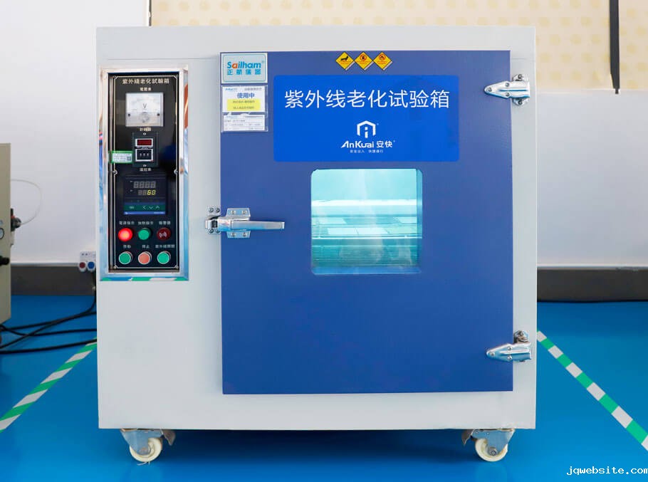 紫外线老化试验箱