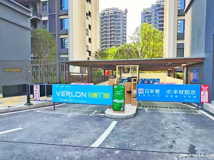 地下车库卡布灯箱广告道闸