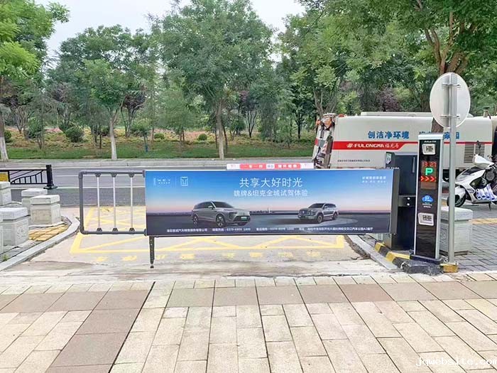 小区卡布灯箱广告道闸