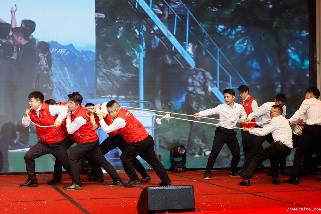 jqwebsite十五周年庆暨2025迎新春晚会