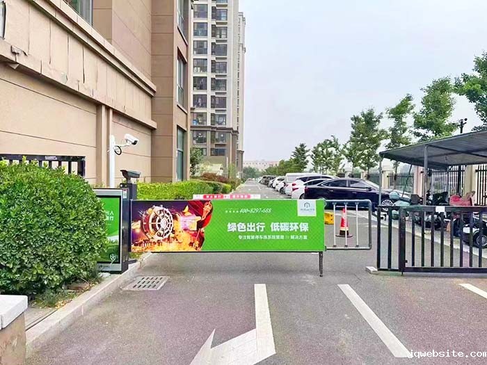 小区入口卡布灯箱广告道闸