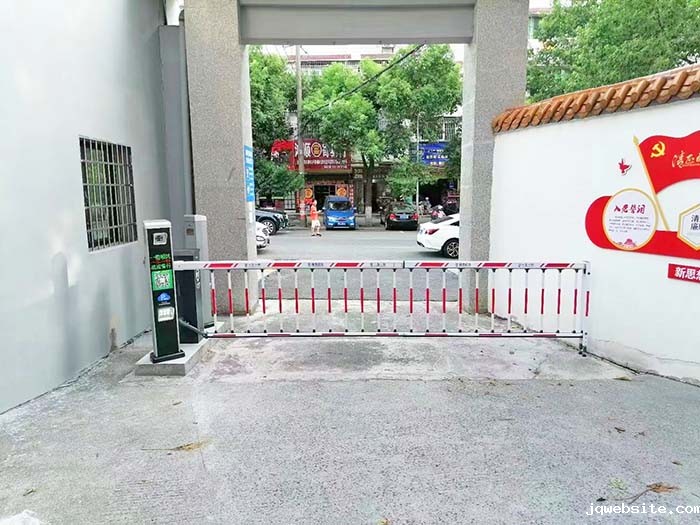 事业单位车牌识别系统