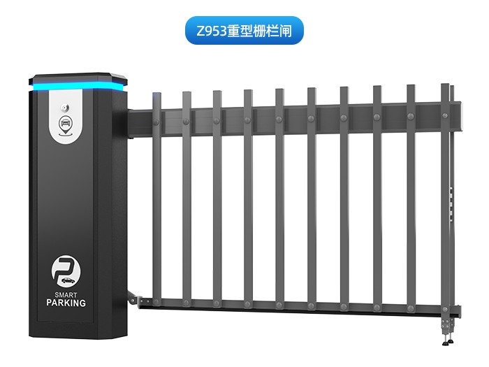 Z953重型栅栏闸