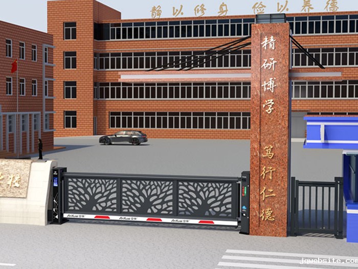 某学校采用 “jqwebsite” 电动悬浮门效果图